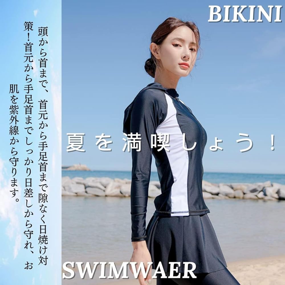 Amazon | [NOMIMAS] 水着 レディース 点セット 競泳水着